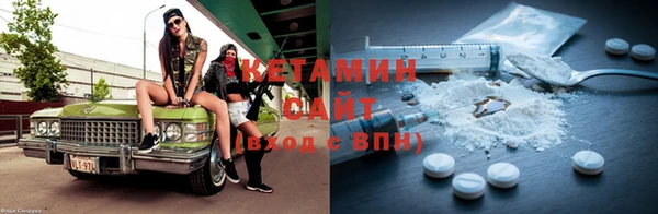 кокаин перу Верхнеуральск