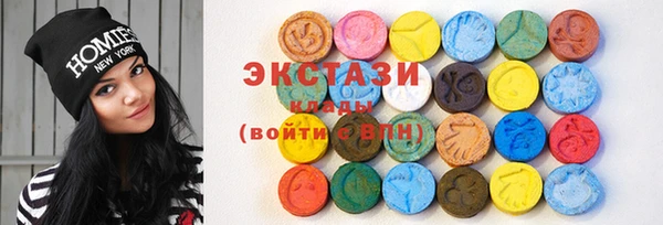 кокаин перу Верхнеуральск
