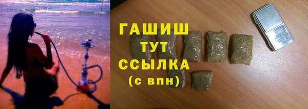 кокаин перу Верхнеуральск