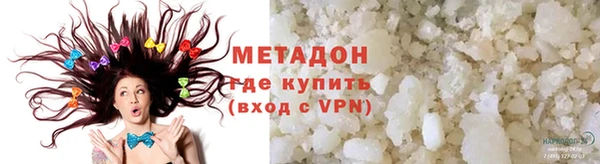 прущие крисы Верея