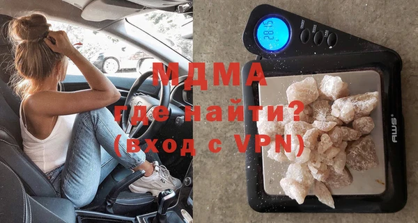 прущие крисы Верея