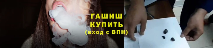 кокаин перу Верхнеуральск
