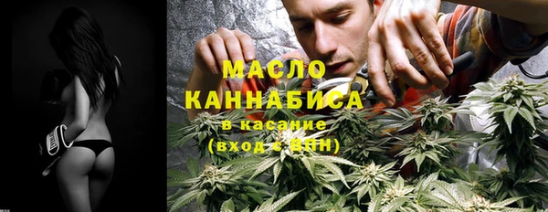 прущие крисы Верея