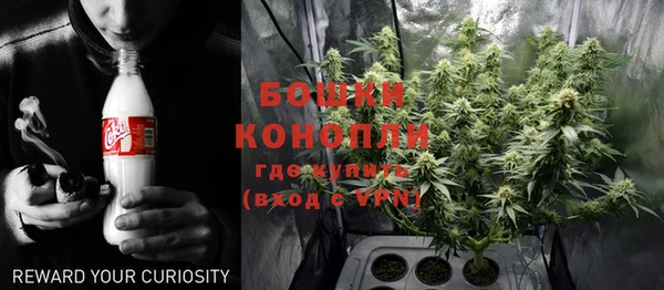 MESCALINE Верхний Тагил