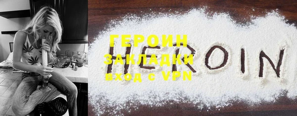 кокаин перу Верхнеуральск