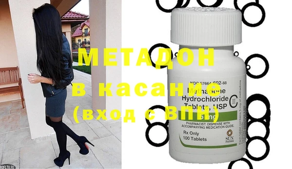 MESCALINE Верхний Тагил