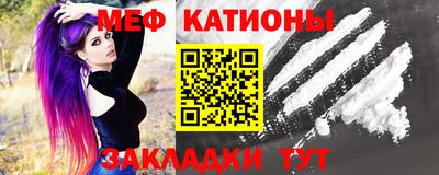 гашик Мариинск