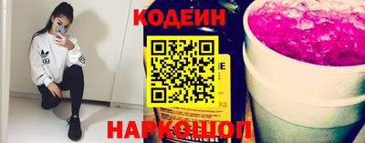 СК Малгобек