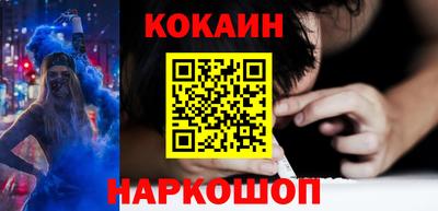 СК Малгобек