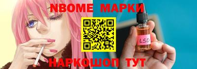 наркотики Малоярославец
