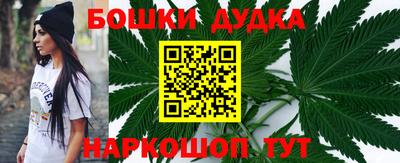 СК Малгобек