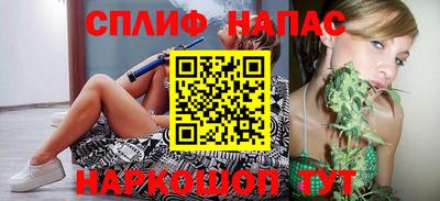 СК Малгобек