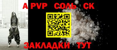 наркотики Малоярославец