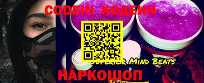 наркотики Малоярославец