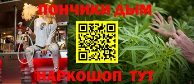 СК Малгобек