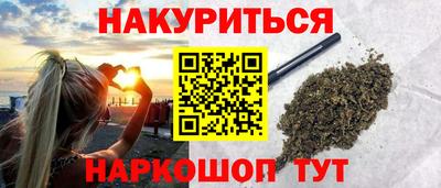 СК Малгобек