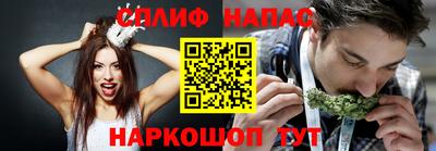 СК Малгобек