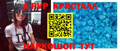 наркотики Малоярославец