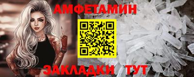 наркотики Малоярославец