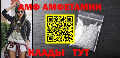 СК Малгобек