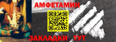 СК Малгобек