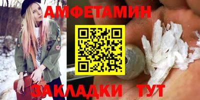 наркотики Малоярославец