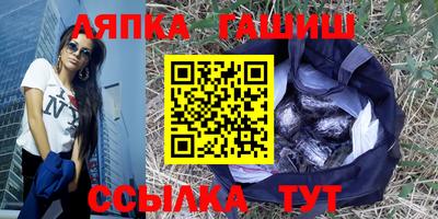 наркотики Малоярославец