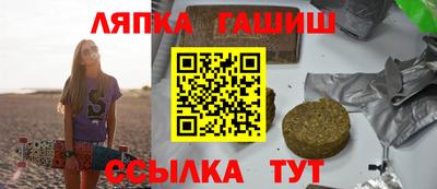 наркотики Малоярославец
