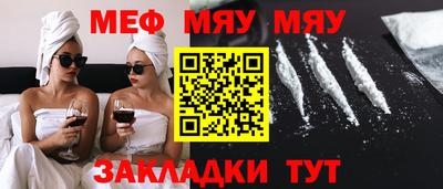 наркотики Малоярославец