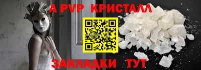 СК Малгобек