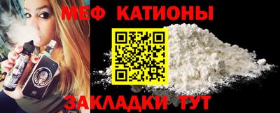наркотики Малоярославец