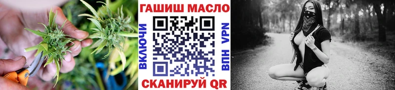 Дистиллят ТГК Wax  Гусев 